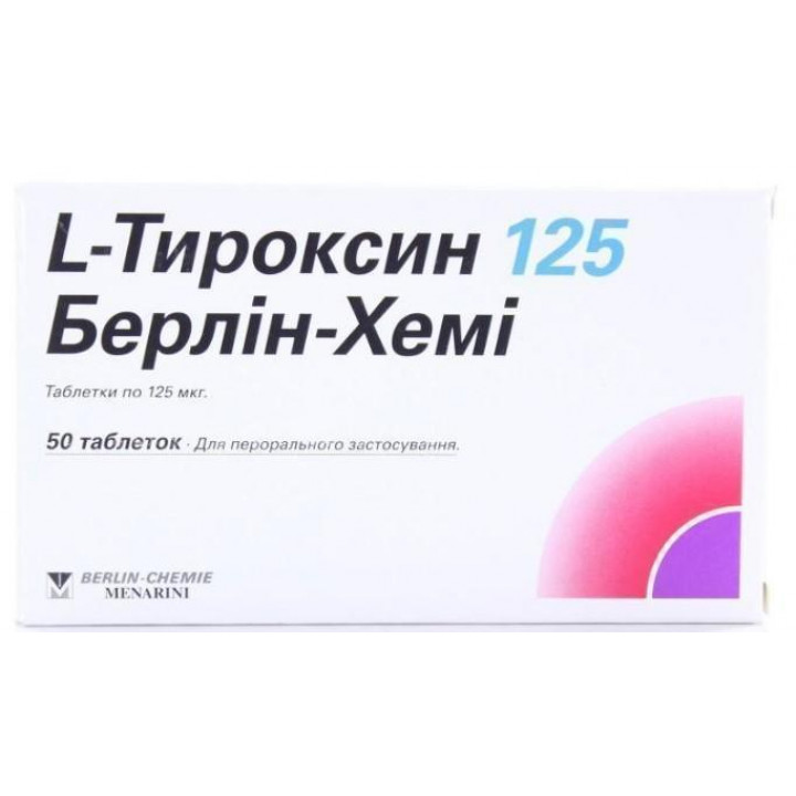 Как правильно использовать l-тироксин 100 от заболеваний щитовидной железы?