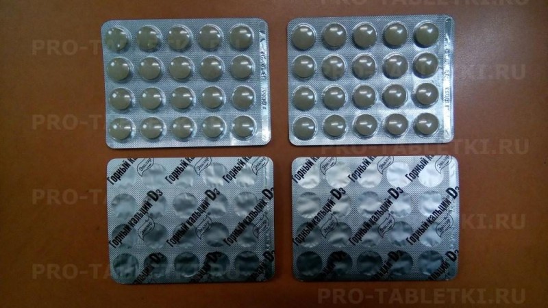 Таблетки горный кальций: инструкция по применению, комплекс кальция 2500 мг + витамин d3 5 мг + горное мумие 148 мг