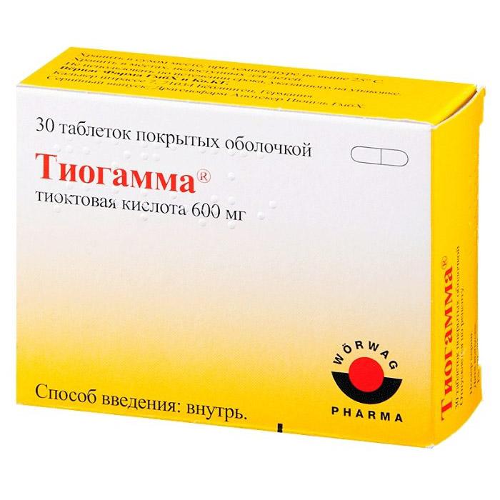 Тиолепта: инструкция по применению, аналоги и отзывы, цены в аптеках россии