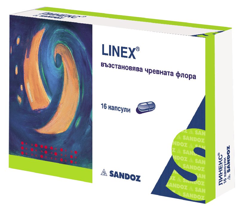 Топ 15 аналогов препарата линекс: список недорогих заменителей
