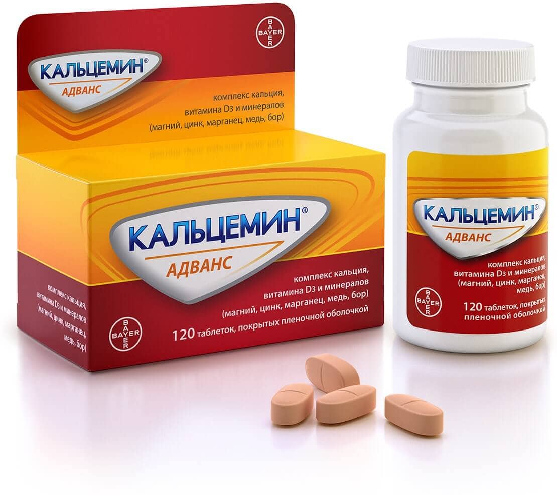 Кальцемин адванс − инструкция по применению, отзывы о таблетках, аналоги, цена