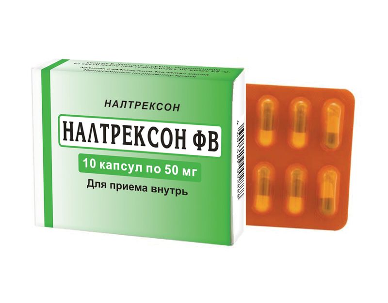 Препарат: купренил в аптеках москвы