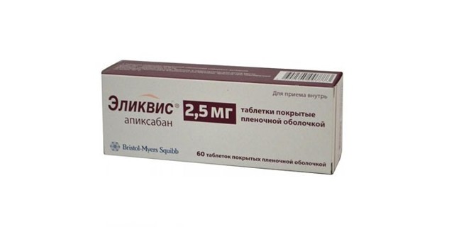 Улькавис: таблетки 120 мг