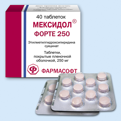Мексидол: побочные действия и противопоказания, инструкция по применению таблеток и уколов, состав, аналоги антиоксидантного препарата