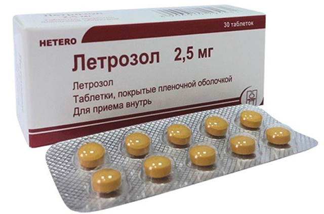 Летрозол
                                            (letrozole)
