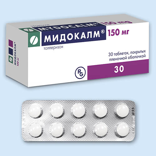Толперизон (tolperisone) таблетки 150 мг. цена, инструкция по применению, аналоги