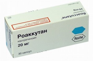 Акнекутан (16 мг)