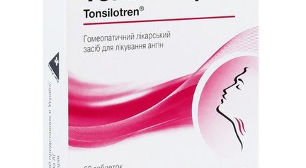 Таблетки тонзилотрен: инструкция по применению, цены и отзывы