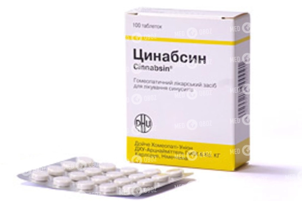 Циннабсин инструкция по применению (таблетки 250 мг)