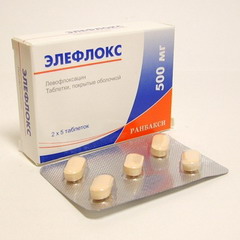 Нтфф «полисан» - ремаксол инструкция по медицинскому применению (remaxol pro infusionibus)