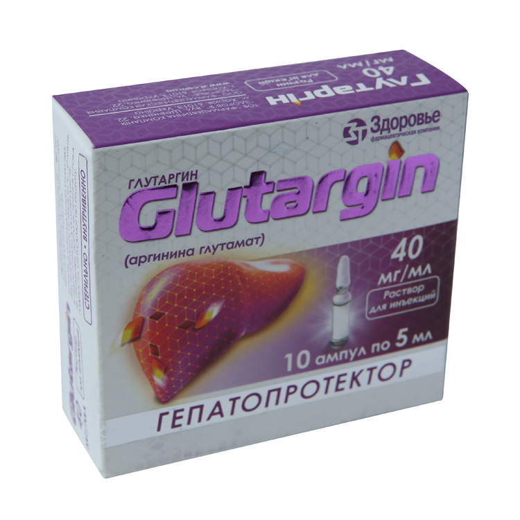 Глутаргин: состав, показания, дозировка, побочные эффекты