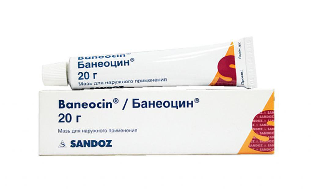 Банеоцин – аналоги дешевле
