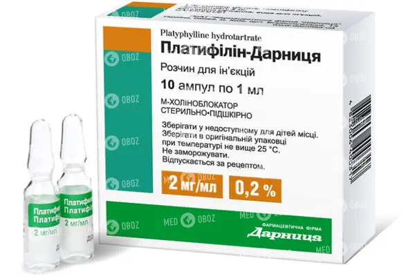 Платифиллина гидротартрат – инструкция по применению, цена, отзывы