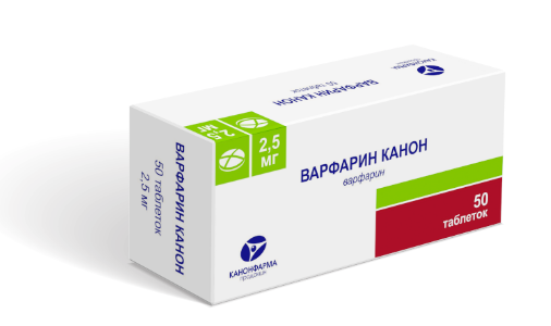 Ацетаминофен аналоги в россии