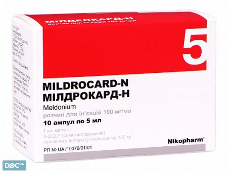 Милдрокард: инструкция к препарату, аналоги и отзывы