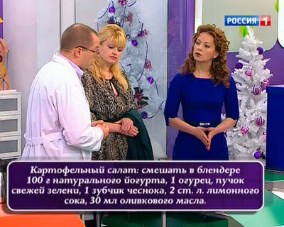 Диета сергея агапкина. что доктор агапкин говорит о похудении?