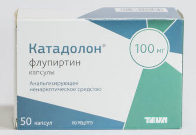 Инструкция по применению и аналоги препарата флупиртин