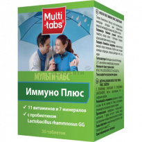 Мульти-табс иммуно кидс - инструкция по применению, цена, аналоги, дозировка для взрослых и детей