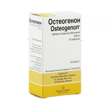 «остеогенон»: инструкция по применению. описание препарата, отзывы, цены