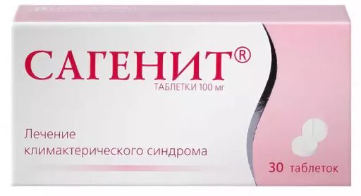Овариамин: инструкция по применению, аналоги и отзывы, цены в аптеках россии