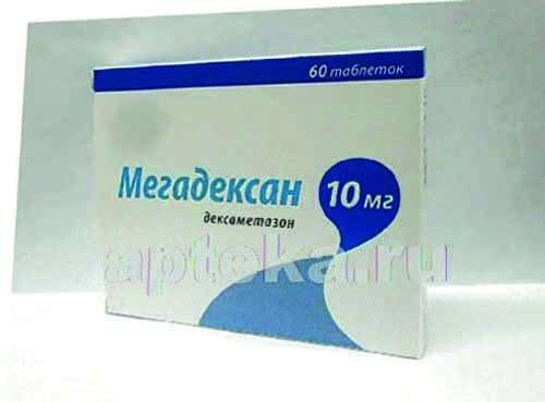 Иматиниб — противоопухолевый препарат при миелоидном лейкозе