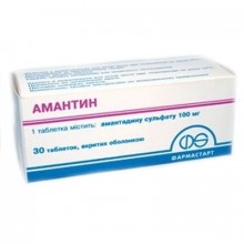 Инструкция по применению препарата амантадин и его аналоги