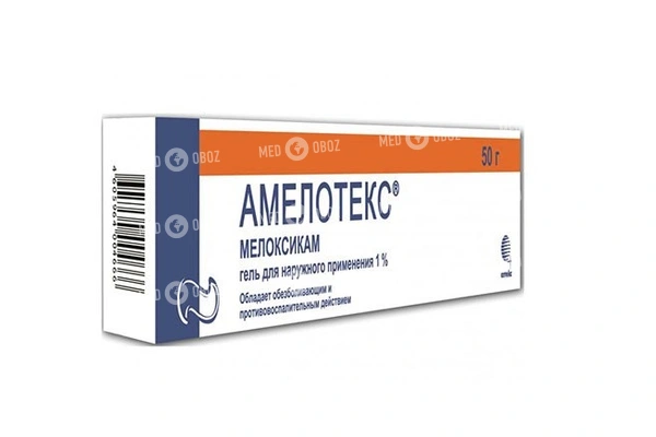 Амелотекс: инструкция по применению, аналоги и отзывы, цены в аптеках россии