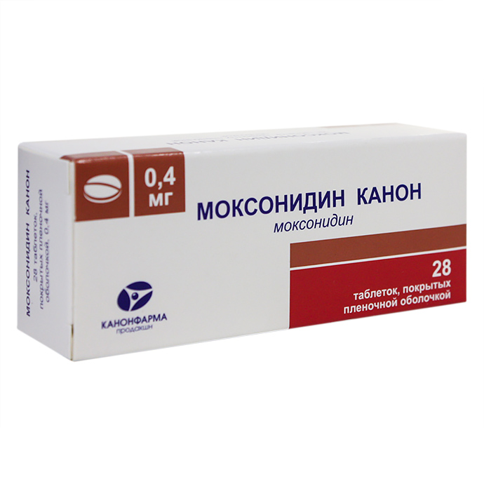 Моксонидин (moxonidine). отзывы пациентов принимавших препарат, инструкция, аналоги, цена