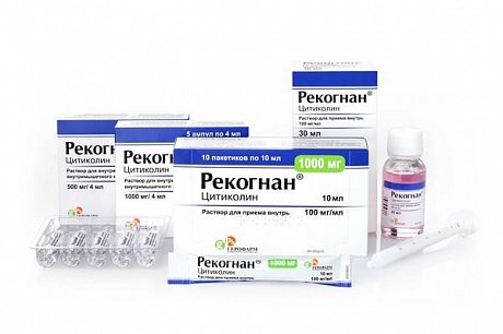 Рекогнан: инструкция по применению, аналоги и отзывы, цены в аптеках россии