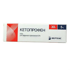 Уколы, таблетки, гель кетопрофен: инструкция по применению