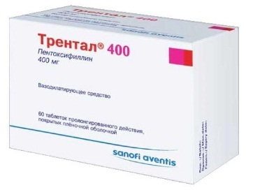 Трентал (trental). инструкция по применению, отзывы пациентов, принимавших препарат, цена, отзывы