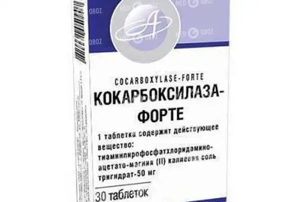Показания и инструкция по применению препарата кокарбоксилаза