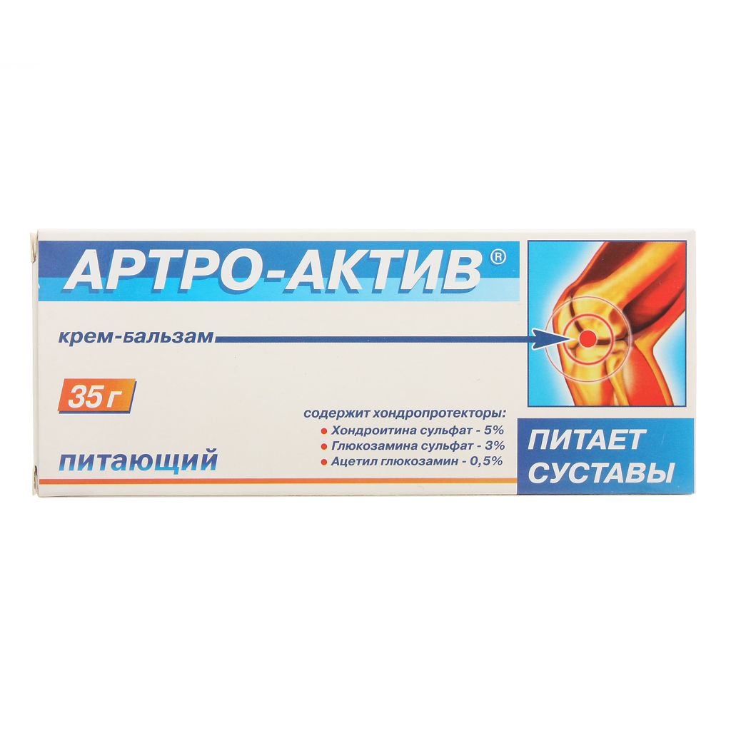 Артро-актив: лечебные свойства препарата и инструкция по применения