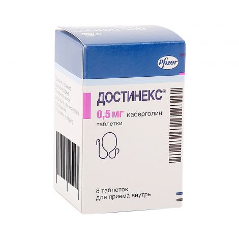 Достинекс: таблетки 0,5 мг