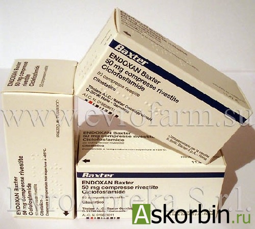 Эндоксан: обзор препарата для лечения злокачественных опухолей