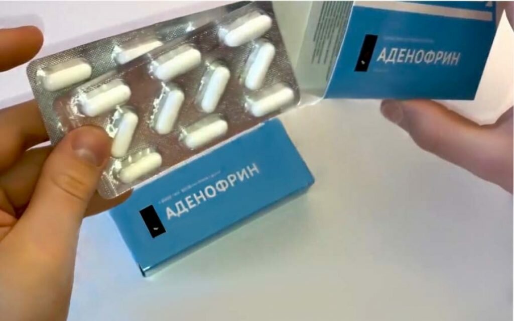 Аденофрин — эффективное лекарство от простатита