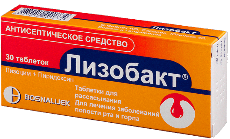Таблетки лизобакт: инструкция, цены и отзывы