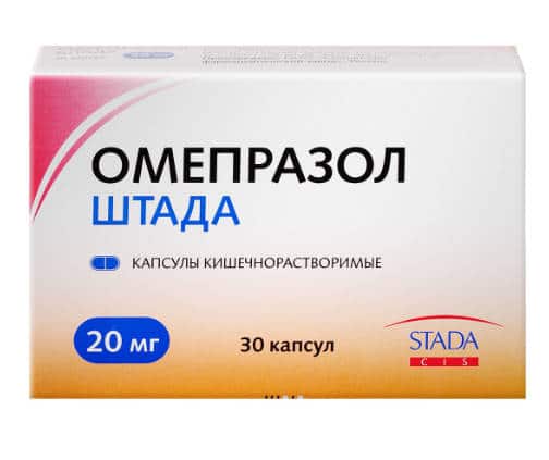 Вальдоксан: инструкция по применению, аналоги и отзывы, цены в аптеках россии