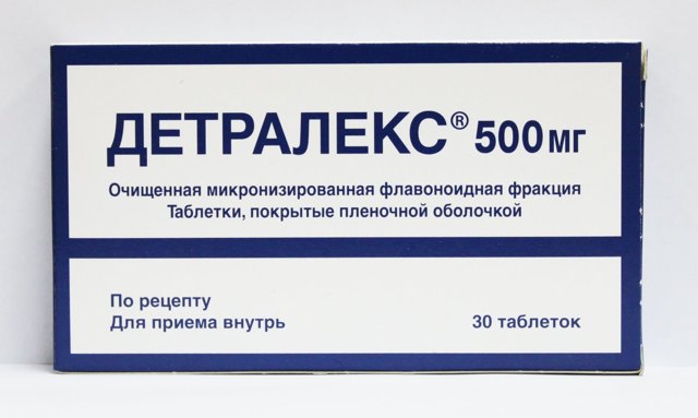 Флебавен: таблетки 50 мг+450 мг