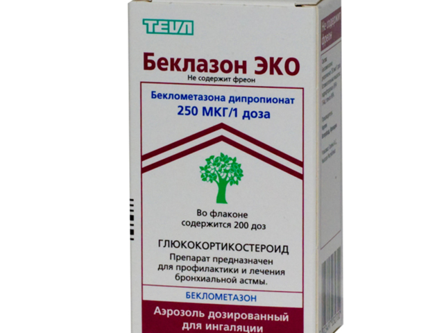 Препарат: фостер в аптеках москвы