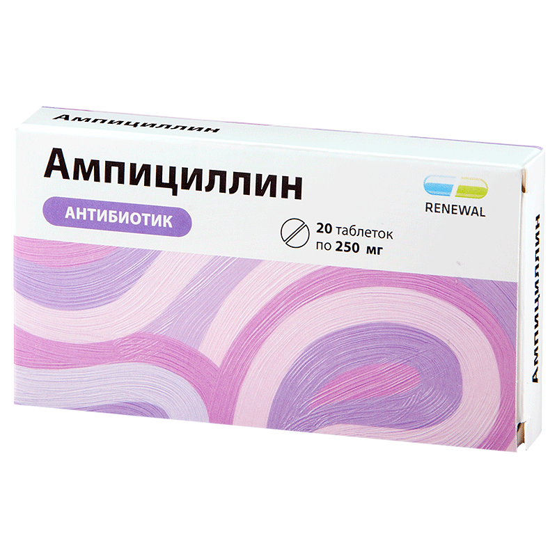 Антибиотик пои. Ампициллин таблетки 250 мг. Ампициллин таблетки 500 мг. Ампициллина тригидрат табл. 250мг n20. Антибиотик ампициллин 500мг.