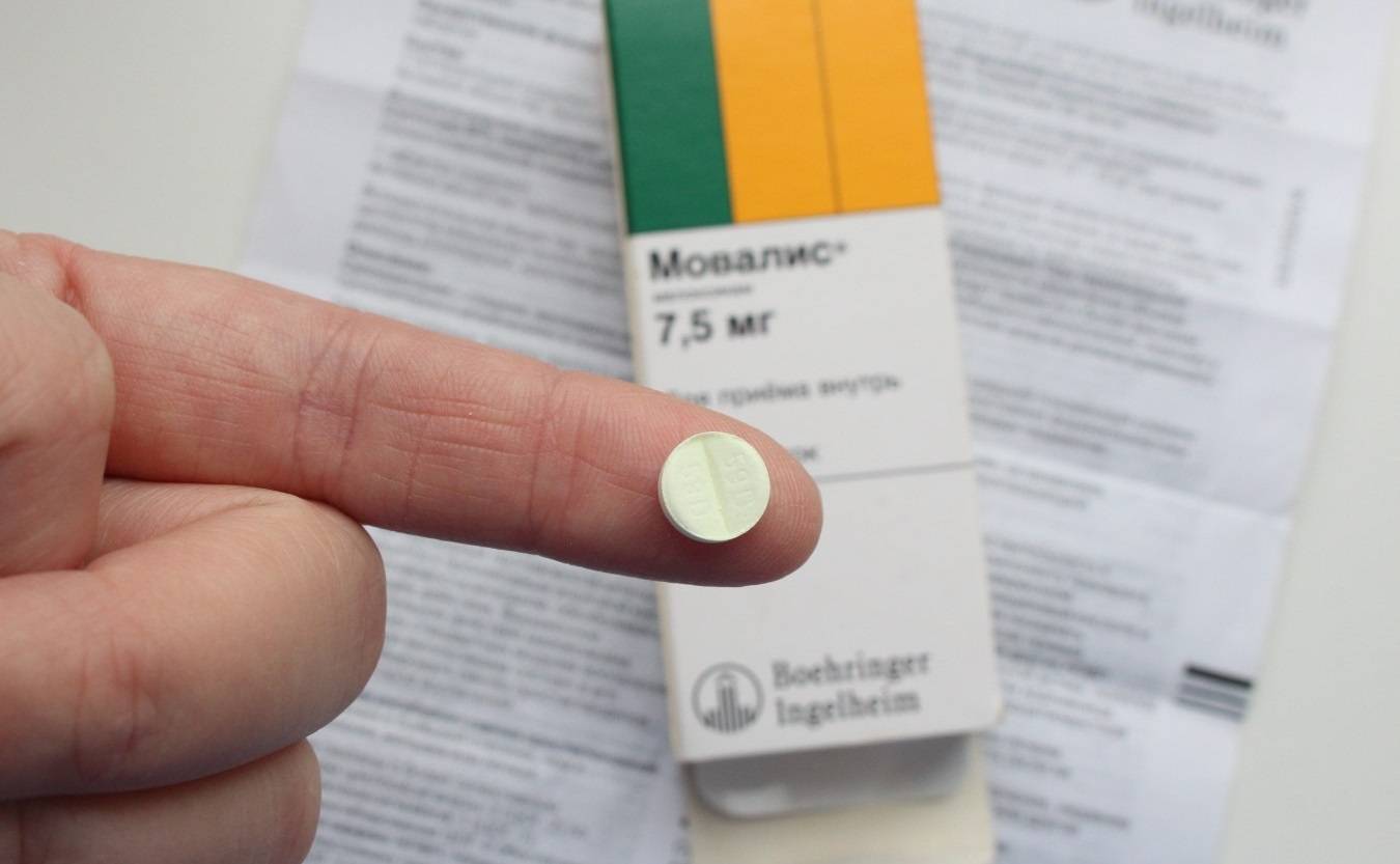 Мовалис таблетки: инструкция по применению, аналоги препарата и цена
