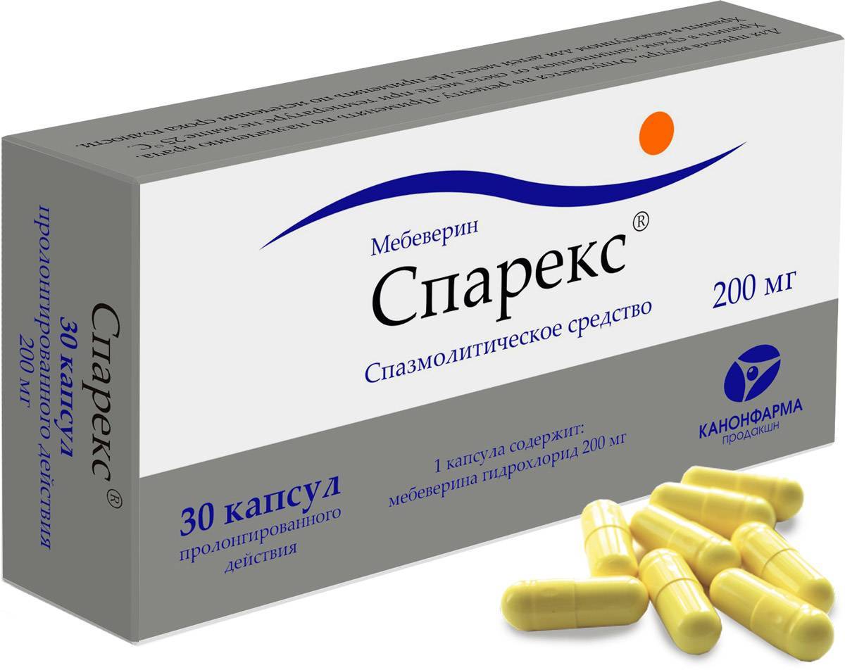 Меберин мл капсулы пролонгированного. Спарекс 200 мг. Спарекс пролонг 200мг. Мебеверин (спарекс)200мг. Спарекс капс 200мг n60.