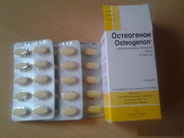 Остеогенон купить в наличии. Остеогенон 250 мг. Остеогенон 1000. Остеогенон таблетки. Остеогенон таблетки 830мг№40.