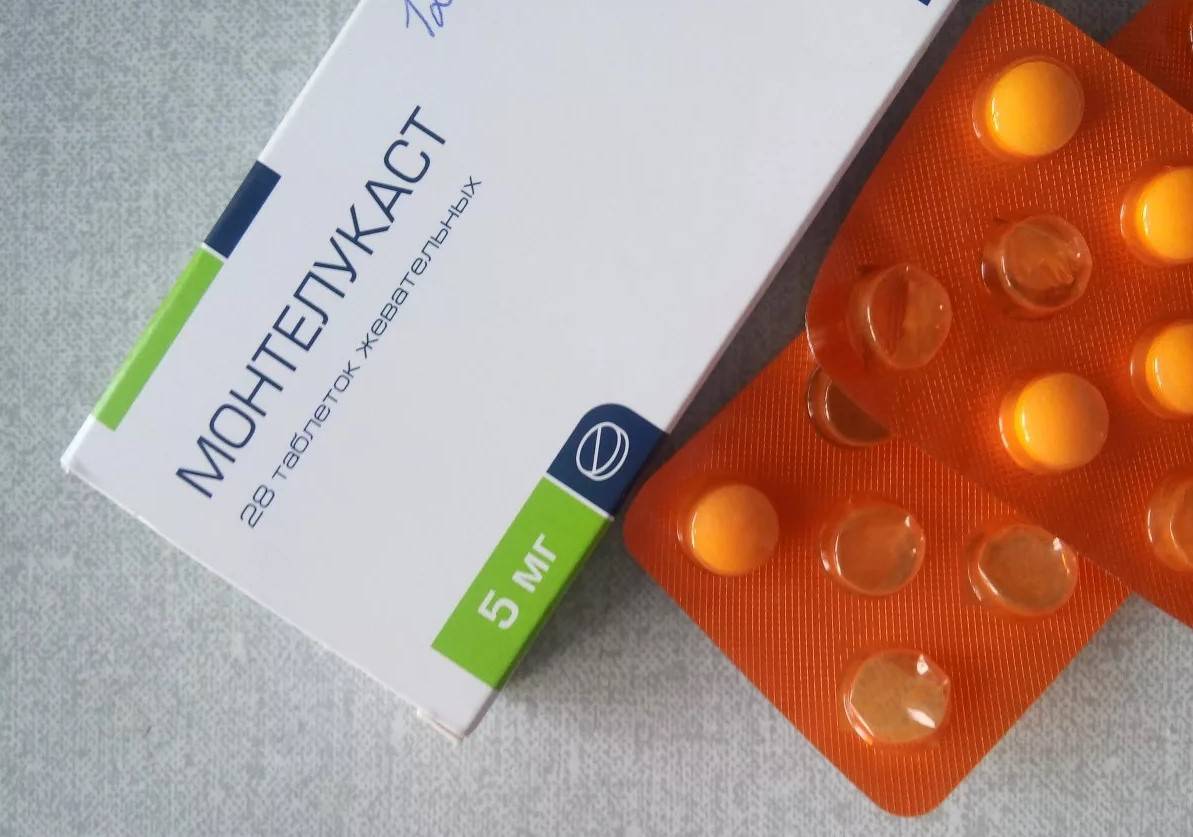 Монтелукаст: аналоги таблеток для взрослых и детей, отзывы, цена