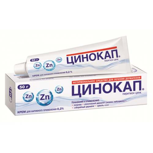 Препарат: цинокап в аптеках москвы