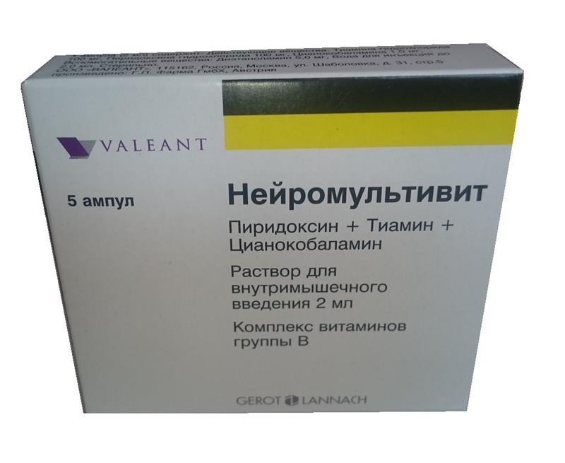 Цианокобаламин в таблетках: инструкция по применению
