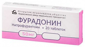 Фурадонин: инструкция по применению, аналоги и отзывы, цены в аптеках россии