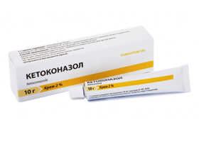 Кетоконазол (таблетки, свечи, мазь)