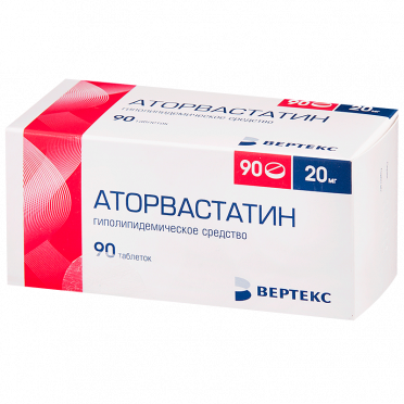 Как правильно использовать препарат аторвастатин 20?